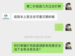 -佳雯宠物医院·皮肤科·内外科(春晓路分院)