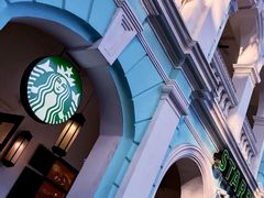 -星巴克臻选(广州沙面店)