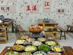 -紫荆广场·花漫里