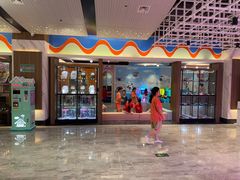 -青水瓦台汤泉(未央店)
