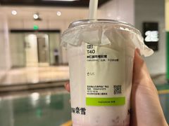 -奈雪的茶(中储能店)