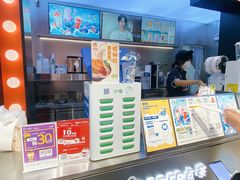 -7分甜(天津南开大悦城店)