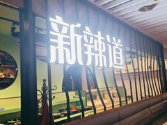 -北京华联购物中心(天通苑店)