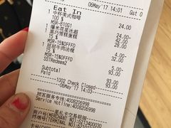 -星巴克臻选(沈阳大悦城店)