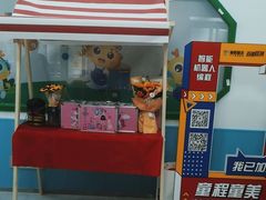 -童程童美·信息学竞赛·机器人编程·少儿编程(万寿路校区)
