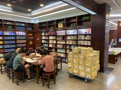 -新华书店(泉城路店)