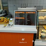 牛肉面套餐来一份
