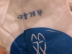 -麦当劳(国家体育场南路店)