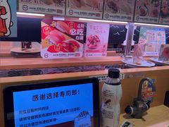 -寿司郎(皇庭广场店)