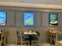大堂-武圣羊汤·西北面(朝阳门店)
