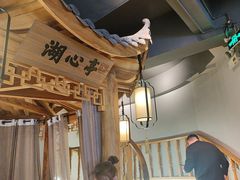 -巴渝瓦肆重庆鲜火锅(宝龙环湖店)