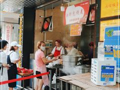 -家阳赵师傅油饼包烧麦(粮道街店)