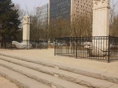 -元大都城垣遗址公园