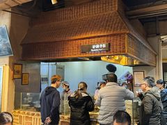 -袁家村关中印象体验地(大唐不夜城店)