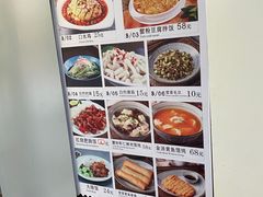 -南小蟹手工點心(三里屯店)