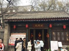 -湘子庙