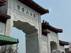 -响堂山石窟-北响堂山石窟
