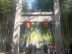 -竹泉村旅游度假区