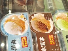 -味多美蛋糕(大兴店)