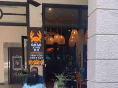 -Ministry of Crab(科伦坡店)