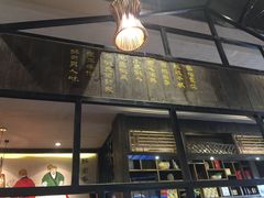 -醉南拳客家菜·河田鸡(西禅寺杨桥店)