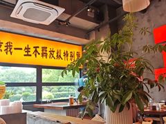 -李犟大爆鳝面·手工蟹黄包(湖滨西湖店)