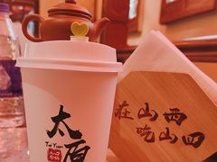 -山四砂锅(钟楼街店)