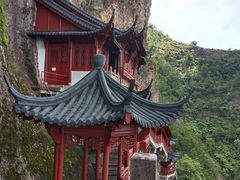 -大慈岩风景区