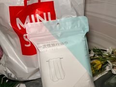 -名创优品(天河区正佳广场二店)