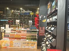 -Olé精品超市(苏州中心店)