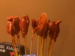 -色響火锅(恒隆广场店)