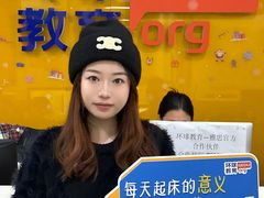 -环球·雅思托福·THiNKSAT留学语言培训学校(国贸校区)