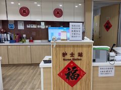 -北京熙仁医院眼科·近视手术专科