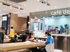 大堂-大家乐(广州中华广场店)