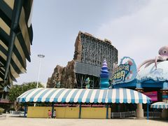 -华夏文旅海洋公园