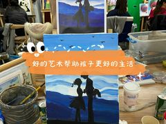-东方童画少儿美术(乐荟天地体验馆)