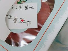 -CoCo都可(深业东岭店)