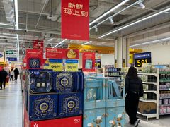 -沃尔玛购物广场(南城印象汇店)