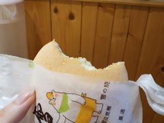 雪烧蛋糕-花园饼屋·吐司蛋糕面包(星海店)