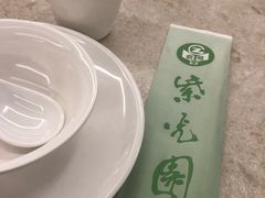 -紫光园(顺义店)