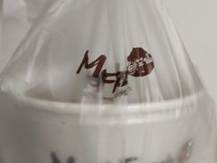 -鲜芋仙(中山路店)