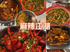 -靓靓蒸虾·头牌蒸虾(南山桂庙店)