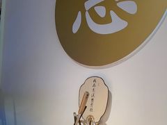 -山海蟹庐·海鲜糟粕醋火锅(慈溪店)