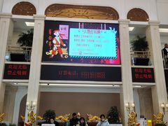 -龙江大舞台旗舰店
