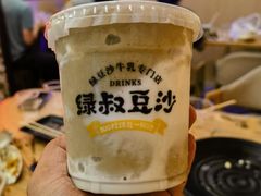 -蚝抵食·湛江生蚝(湾北路店)