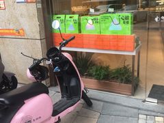 -御蝶坊KNAC(西荟城店)