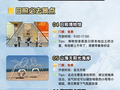 -巧克力渔家.小船海鲜家常菜(万平口店)