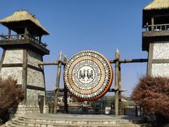 -茅山东方盐湖城景区