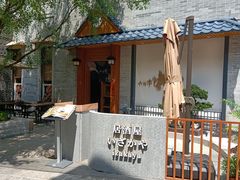 -六花亭居酒屋(永庆坊店)