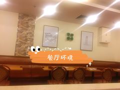 -萨莉亚意式餐厅(国展天虹店)